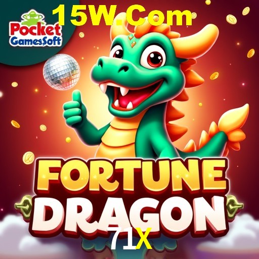 Account Benefits 71X