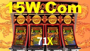 71X