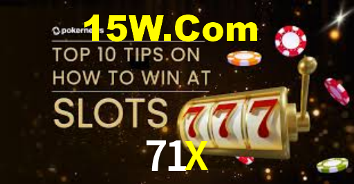 71X